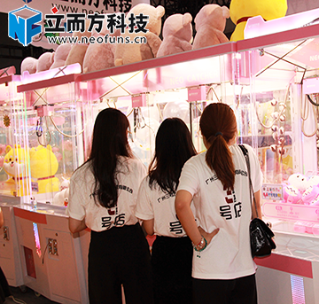 立而方抓娃娃機搭載的高通，攜手聯(lián)通讓新零售再提速